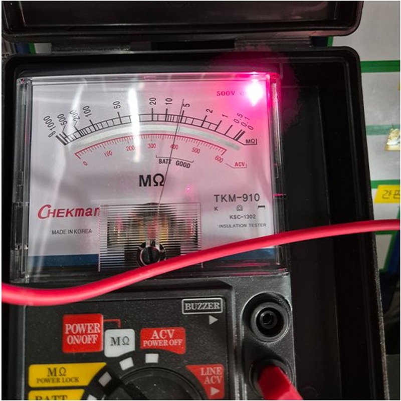 부발읍 누전 차단기 작업